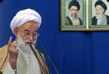 Aytullah_Kashani