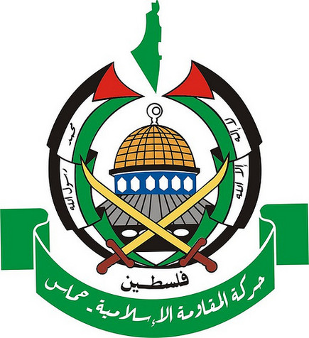 hamas_logo