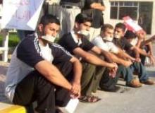 Bahrain-Shia-trial