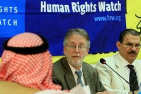 Bahrain_human_rights1