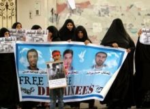 Bahraini-Shias-Torture