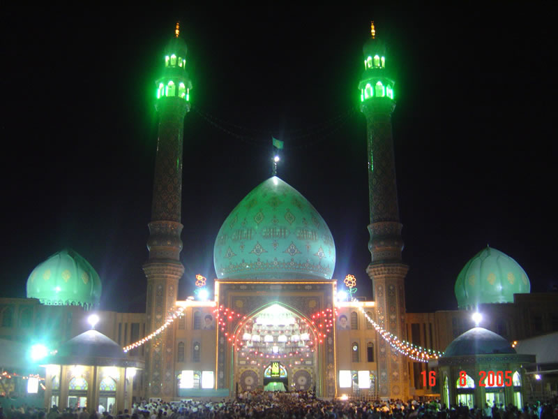 jamkaran