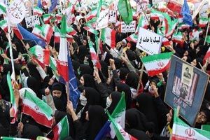 Iranian