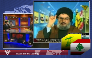 hezbollah_destroy_us_israel