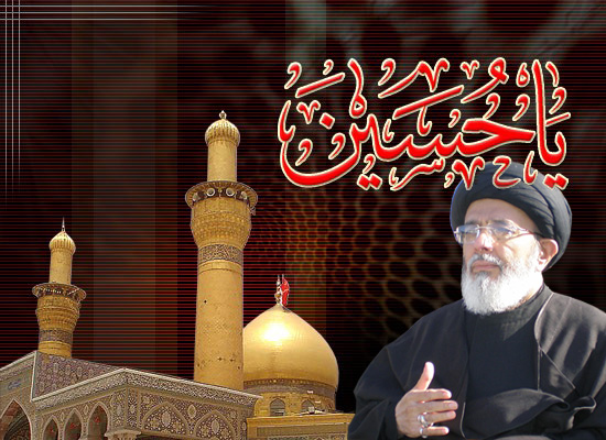 Moosavi_muharram