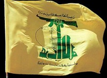 hizbollah_flag