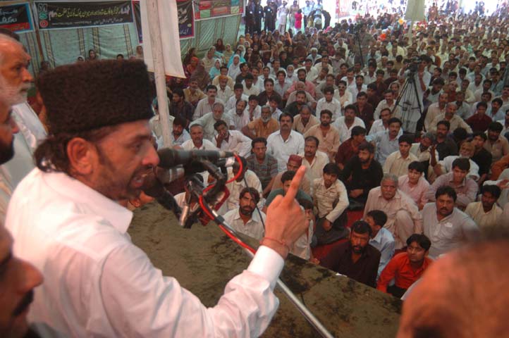 Majalis-e-Imam Hussain (AS) being observed in Kurram Agency
