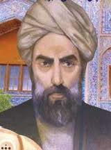 Mulla Sadraâ€™s contribution to philosophy