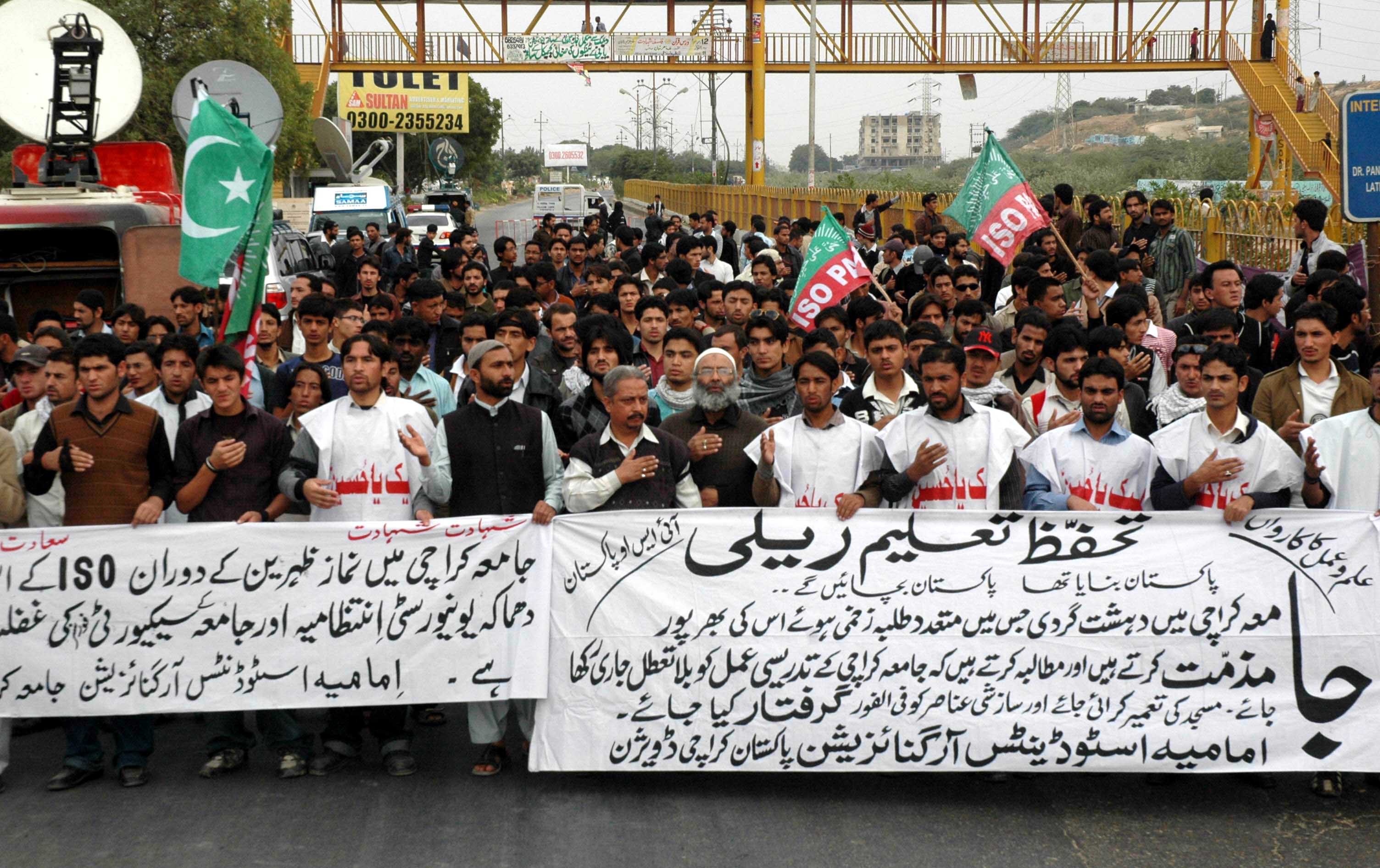 university_protest