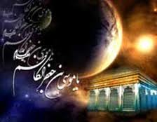 imam_kazim_2