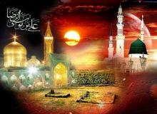 28_safar