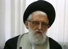 Aytollah_Jamaluddin
