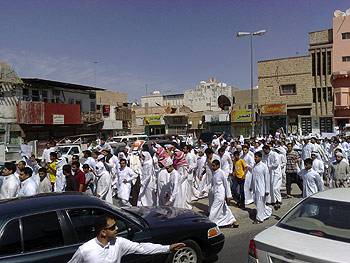 al_amar