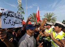 bahrain_250