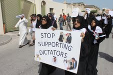Bahrainis stage demo outside US Embassy