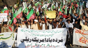 Lahore: ISO rally demands execution of Raymond Davis