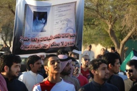 Kuwait braces for PM ouster mass rally