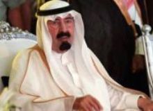 Saudi_King_cancels_trip_to_Bahrain