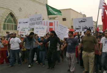 Saudi Shia demonstrators hold rally in Eastern region