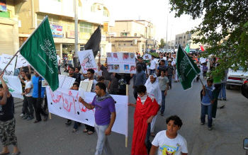 saudi_shia_protest
