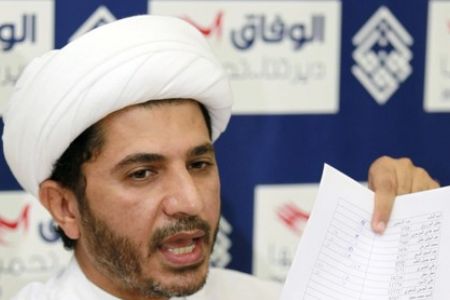 shiitenews_Bahraini_Shia_cleric_calls_for_reform