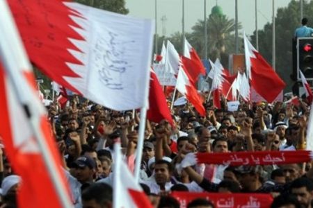 Students boycott University of Bahrain
