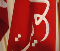 Kuwait Wahabi MPs against Kuwait ties with Iran