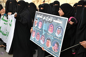 shiitenews_Saudi_Shia_denounce_Bahrain_occupation