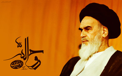 Imam_Khomeini_RA_anniversary_by_islamicwallpers