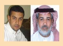 shiitenews_Arrested_Two_Shiites_Protesters_on_Demonstrations_of_Qatif