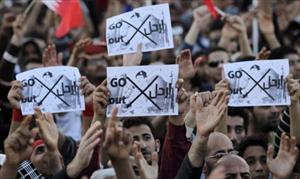 shiitenews_Bahrain_Court_Adjourns_Protest_Leaders_Appeals