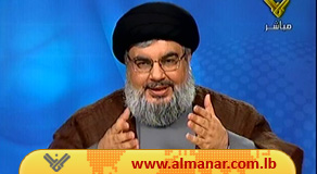 Hezbollah breaks CIA spying network within Hezbollah, Syed Hassan Nasrallah