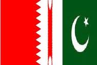 Pakistan-Bahrain defence cooperation to deepen