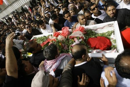 shiitenews_bahrain_femal