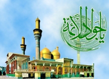 shiitenews_imam_ali_taqi