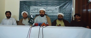 Parachinari Plight: Istiqlal-i-Pakistan moot on July 24, MWM