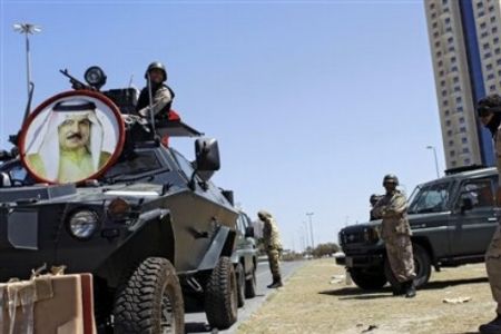 saudi_forces_attacked_bahrainis