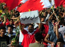 Al-Wefaq: So Called Bahrain National Dialogue Will Not Lead to Solution