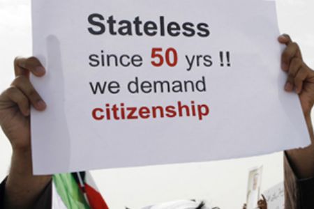 Bahrain pushing shift in demographics