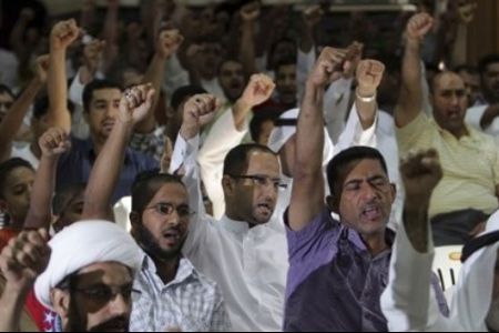 shiitenews Bahraini to stage anti US Friday sit in