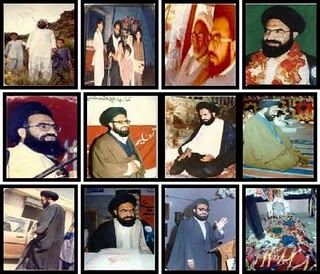23 years of orphaned : Martyrdom anniversary of Shaheed Allama Arif Hussain Al-Hussaini