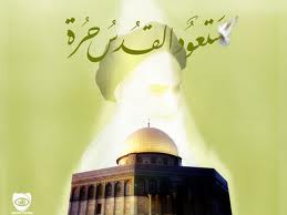 The hope of single Al-Quds rally in Karachi not succeed