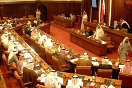 shiitenews Bahrain opposition to boycott elections