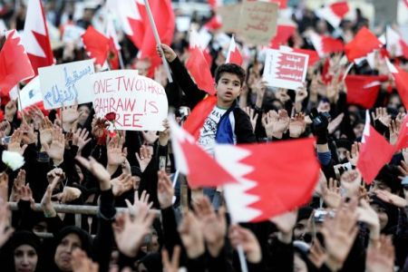 ‘Bahrain uprising will soon bear fruit’