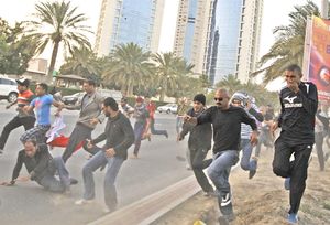 Bahrain probes protester’s death