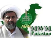 shiitenews mwm pakistan karachi