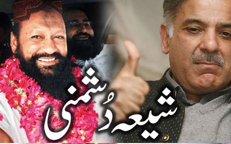 Terrorist Malik Ishaq of LeJ continues to preach violence