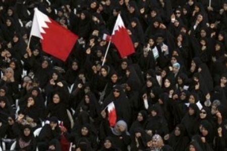 Bahraini women rage at regime