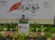 shiitenews Opening Al Baqee Site in Mola Hazrat A AbbasasHoly Shrine