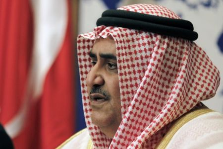 shiitenews bahrain ask to help solve crisis